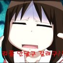 파레