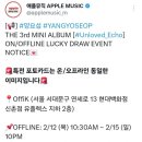 요섭농장 이미지