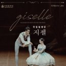 익산예술의전당 이미지