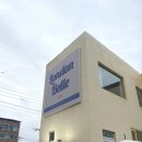 봉곡동308 이미지