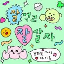 경진냉동 이미지