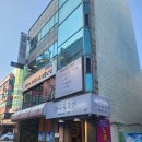 마구로조이