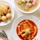 떡볶이공작소