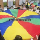 대구장산초등학교 이미지