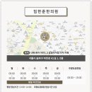 힘센한의원 이미지