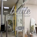 중동유한약국 이미지