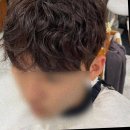 자연스러운 웨이브의 완성, 용인 ING헤어 파마 후기