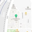 미소동물치과병원 이미지