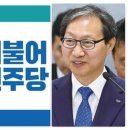 의전3 이미지