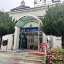 마빈가족탕 이미지