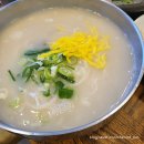 안성맞춤(제천) 이미지