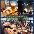 봉쁠라 티스토리