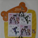 오수우체국 이미지