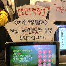 컴포즈커피대림성모