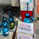 버블카셀프세차장 이미지