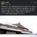 부산목란