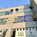 굿프렌즈스크린