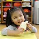 한우리어린이집 이미지