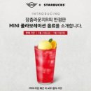 주식회사빅인테리어 이미지