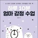 경수컨설팅