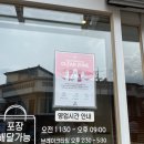 남중동-18 이미지