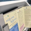 일층치과의원 이미지