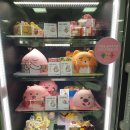 베스킨라빈스대구월배이마트