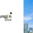 성진섬유 이미지