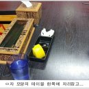 신명산빌딩 이미지