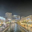 거북당약국 이미지