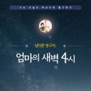 (주)지에스유 이미지