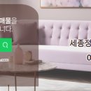 정석공인중개사사무소 네이버블로그