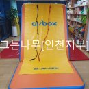 양재별하 이미지