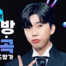 신바람노래방 이미지