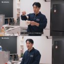 원호전자 이미지