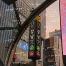 참 글로벌 | [해랑로그: 2026.06.02] 취업박람회가서 취업 담당자랑 치킨 먹은 썰ㄹ (2026 글로벌 텔런트 페어 후기)