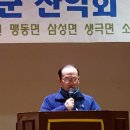 중랑구민회관 이미지