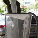 부평현대 네이버블로그
