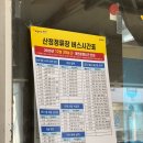 산정 대죽 네이버블로그