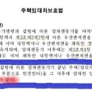 드림드림공인행정사사무소 이미지