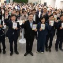 경기도 성남교육청 청사 동행미디어 시대