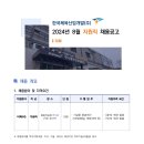 미화산업 이미지