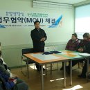 한국인지과학연구소 이미지