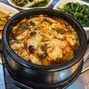 해남포차 이미지