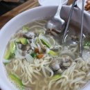 동해칼국수 - 시흥시 목감초등길 4 | 내돈내산 중랑역 칼국수 맛집 동해통문어칼국수 방문 후기 [6월 모두의 회고(가족회고)]