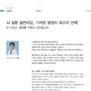 시냇가에심은나무 티스토리