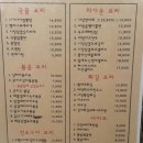 시장을여는사람들 네이버블로그