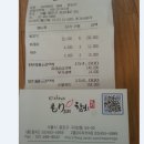 개인(황호상) 이미지