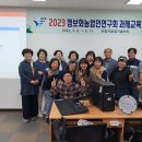 보령시 정보화교육장 네이버블로그