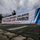 SK picglobal(주) 이미지